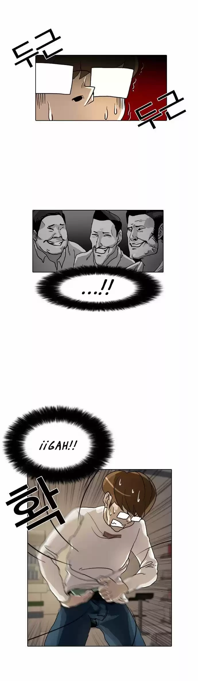 Nueva Cara  > Capitulo 8 > Page 351