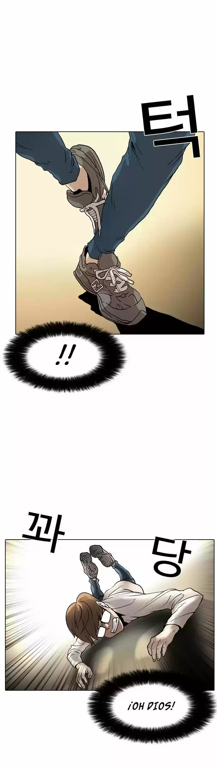 Nueva Cara  > Capitulo 8 > Page 371