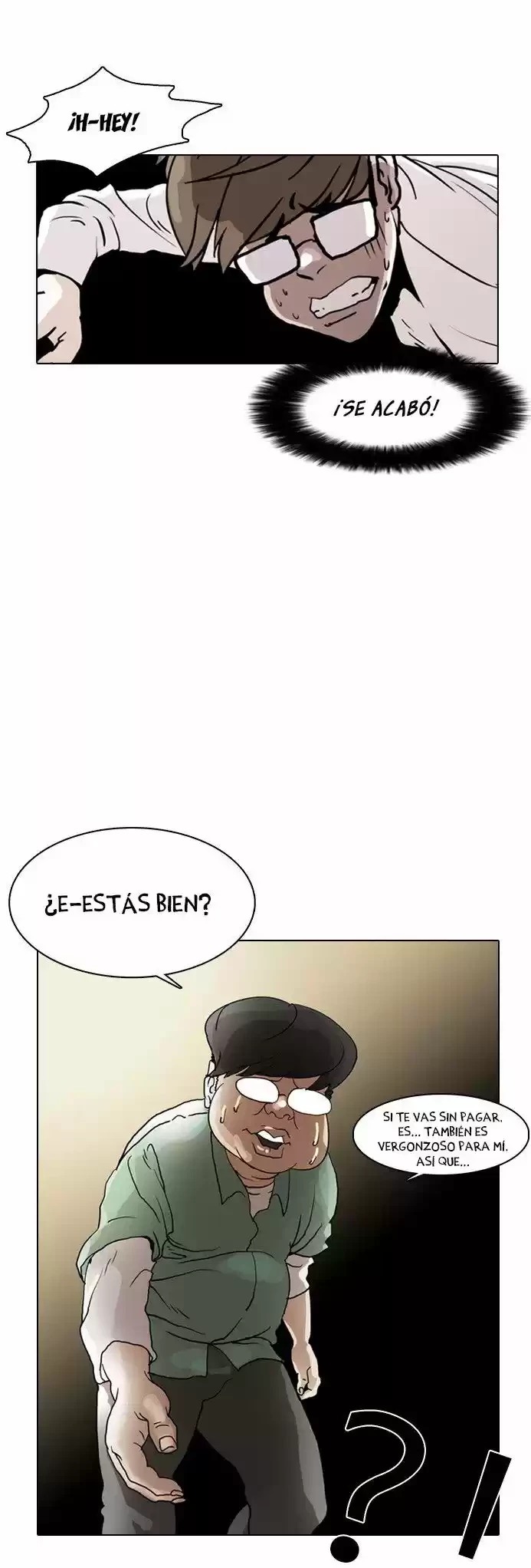 Nueva Cara  > Capitulo 8 > Page 381