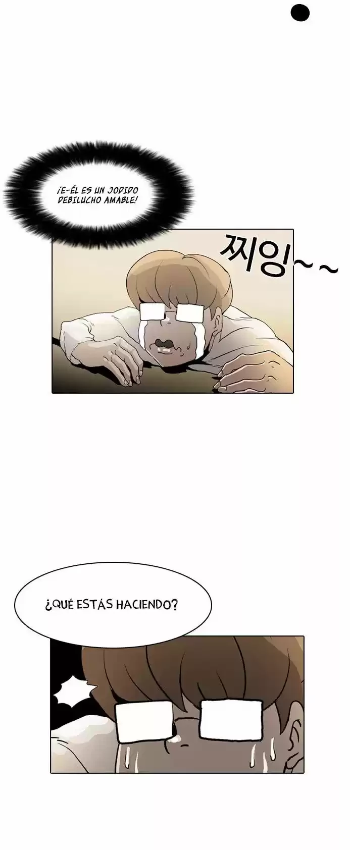 Nueva Cara  > Capitulo 8 > Page 391