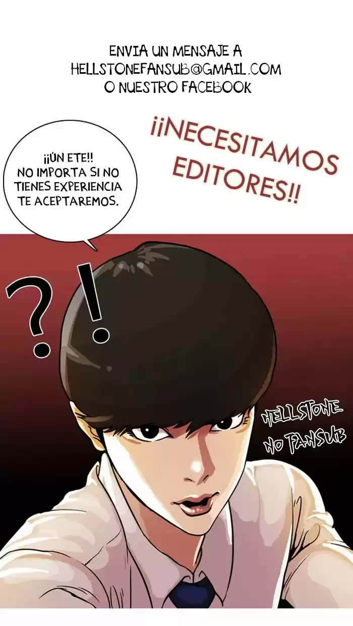 Nueva Cara  > Capitulo 8 > Page 461
