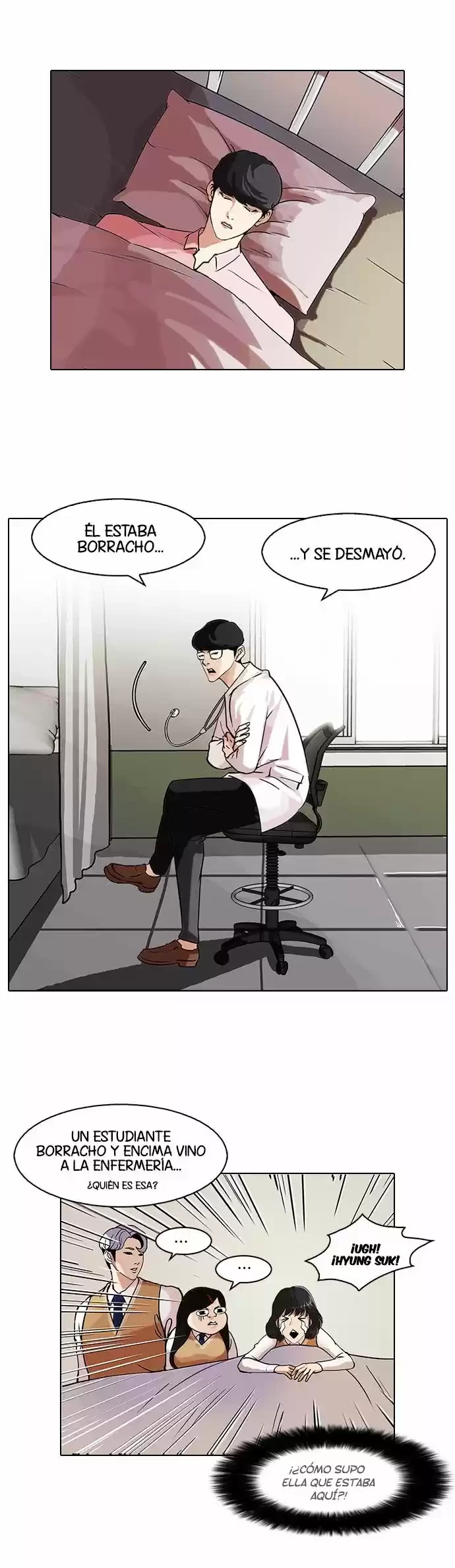 Nueva Cara  > Capitulo 80 > Page 71