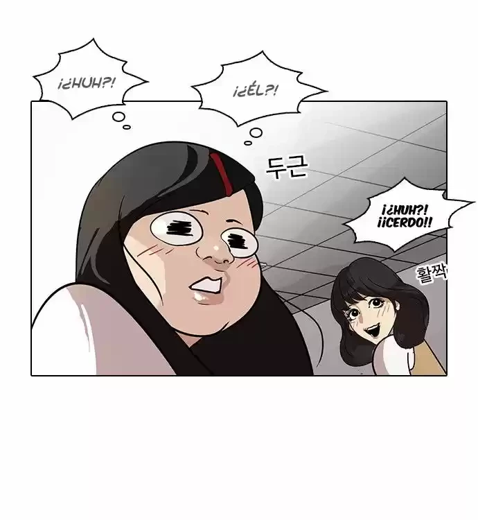 Nueva Cara  > Capitulo 80 > Page 91