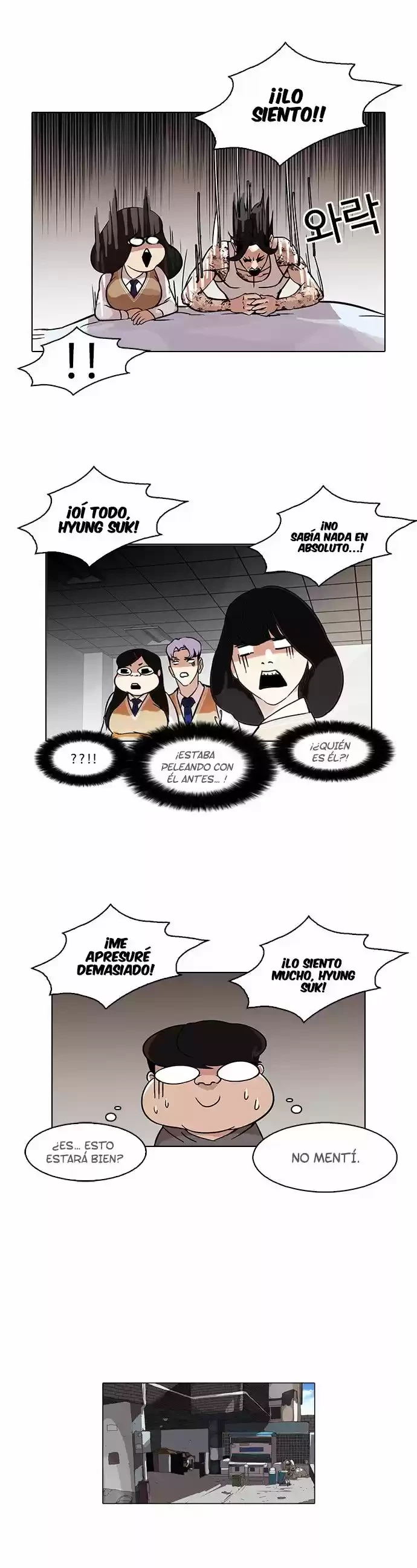Nueva Cara  > Capitulo 80 > Page 101