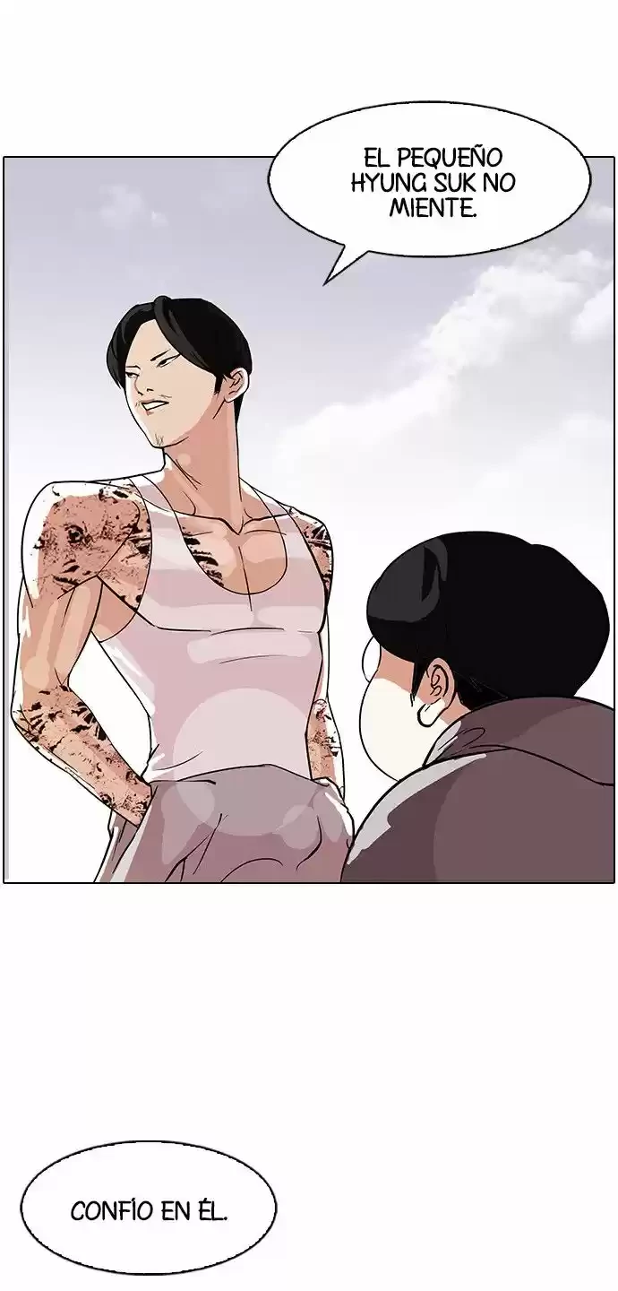 Nueva Cara  > Capitulo 80 > Page 131