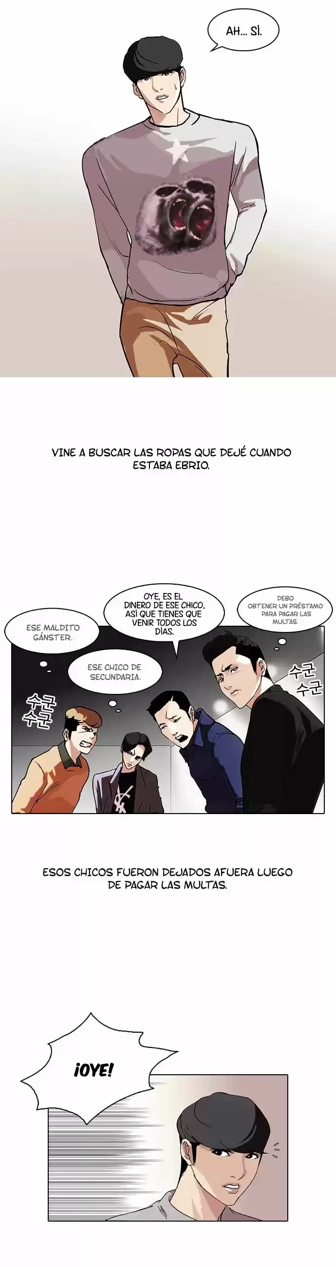 Nueva Cara  > Capitulo 80 > Page 211