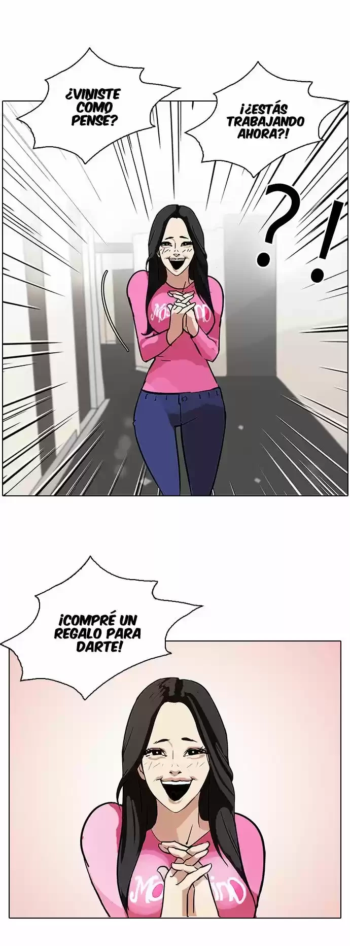 Nueva Cara  > Capitulo 80 > Page 221