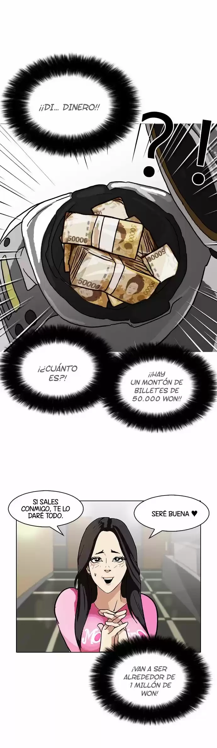 Nueva Cara  > Capitulo 80 > Page 261