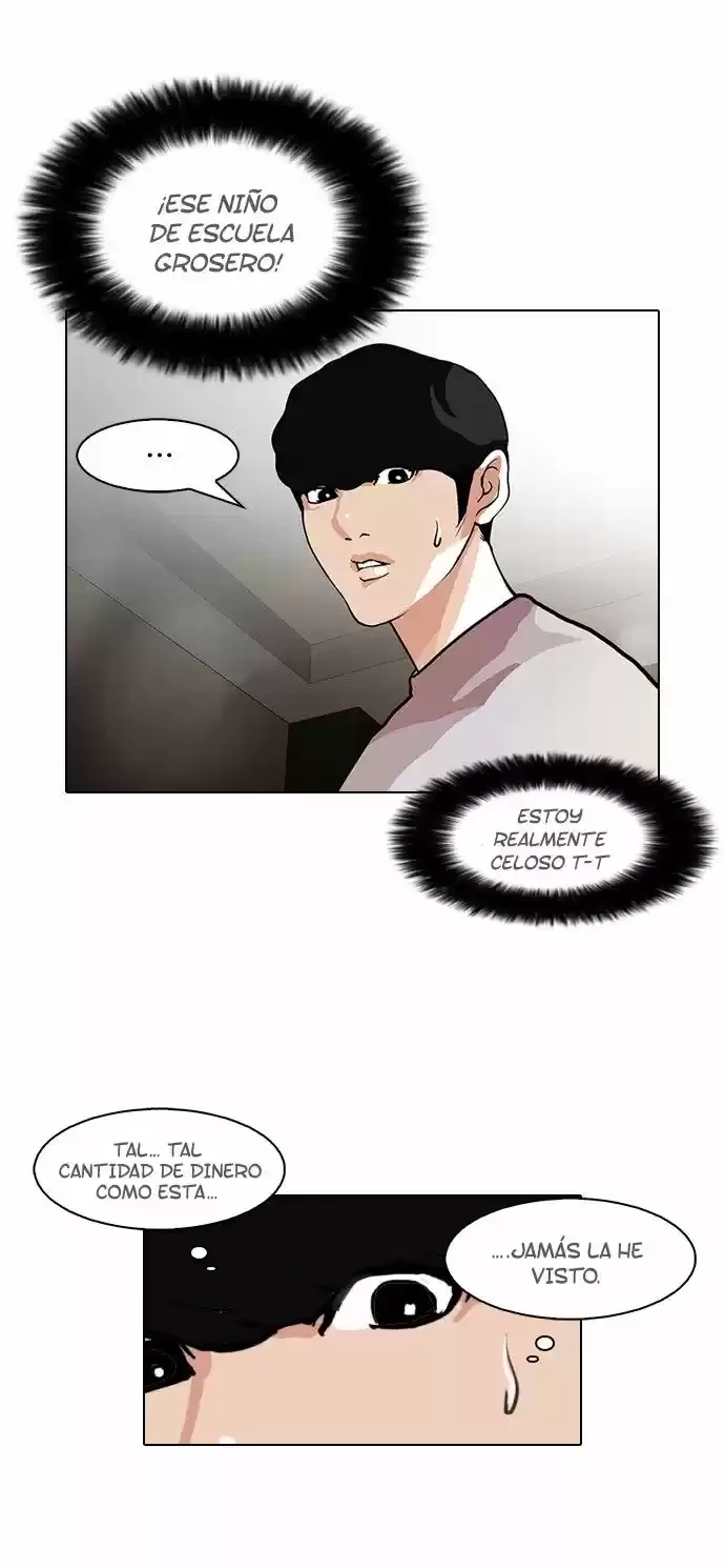 Nueva Cara  > Capitulo 80 > Page 271