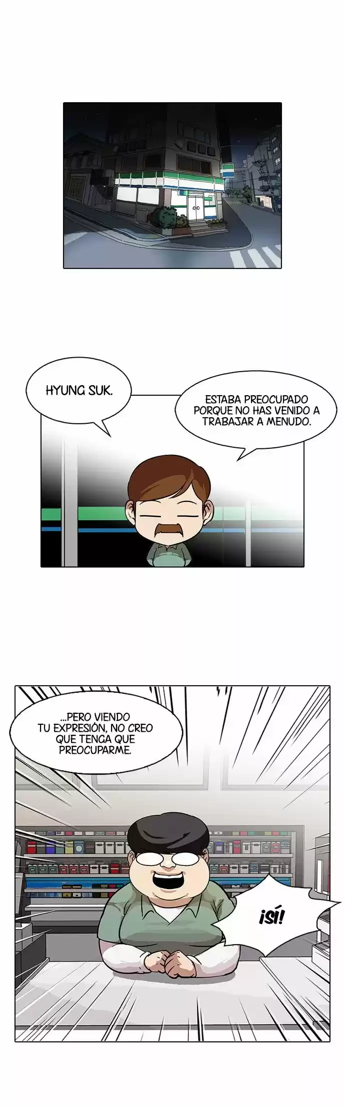 Nueva Cara  > Capitulo 80 > Page 331