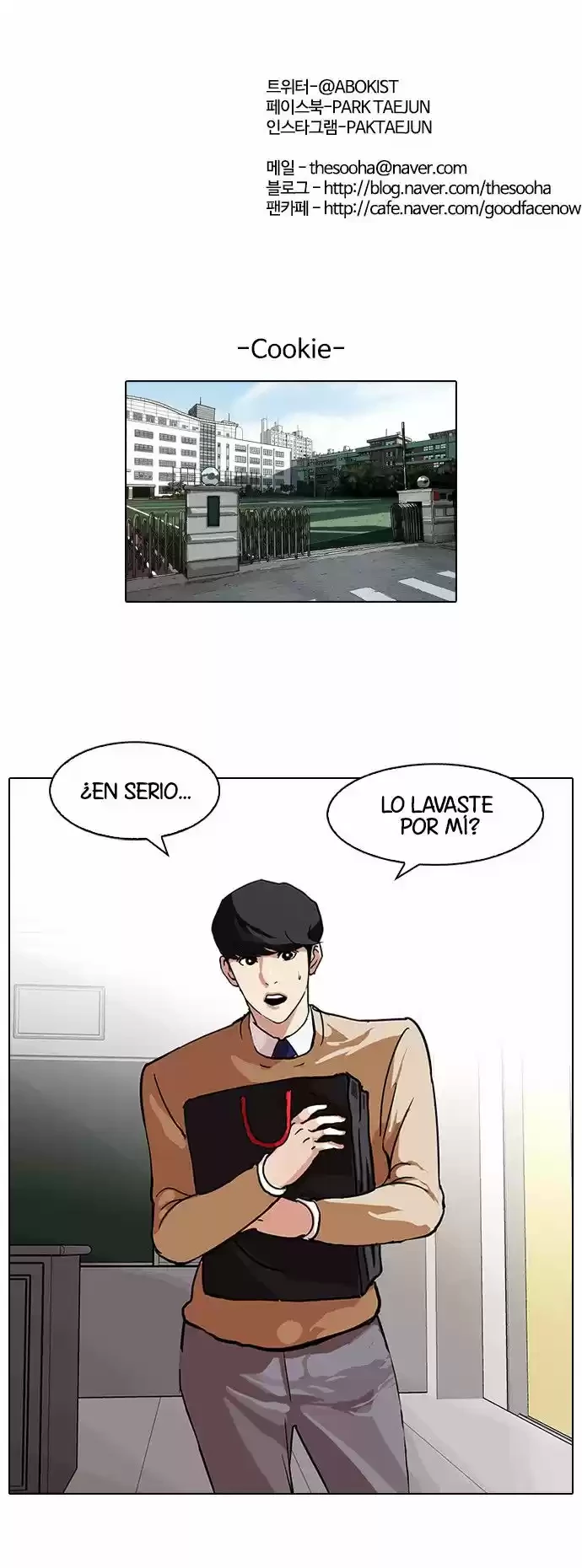 Nueva Cara  > Capitulo 80 > Page 351
