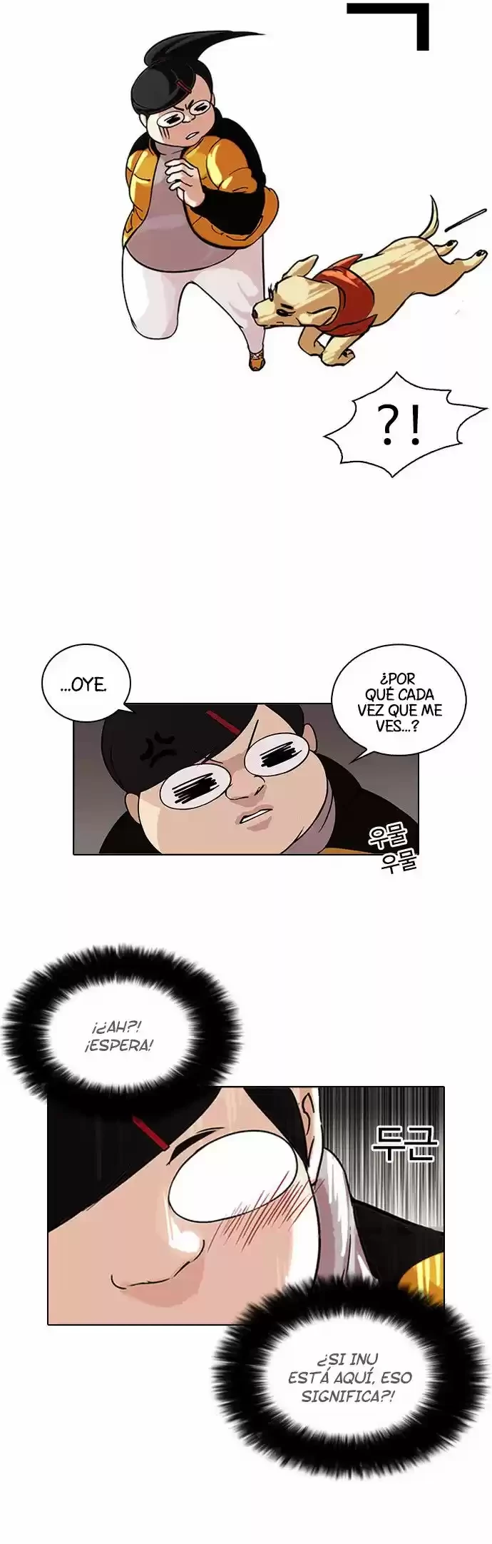 Nueva Cara  > Capitulo 81 > Page 51