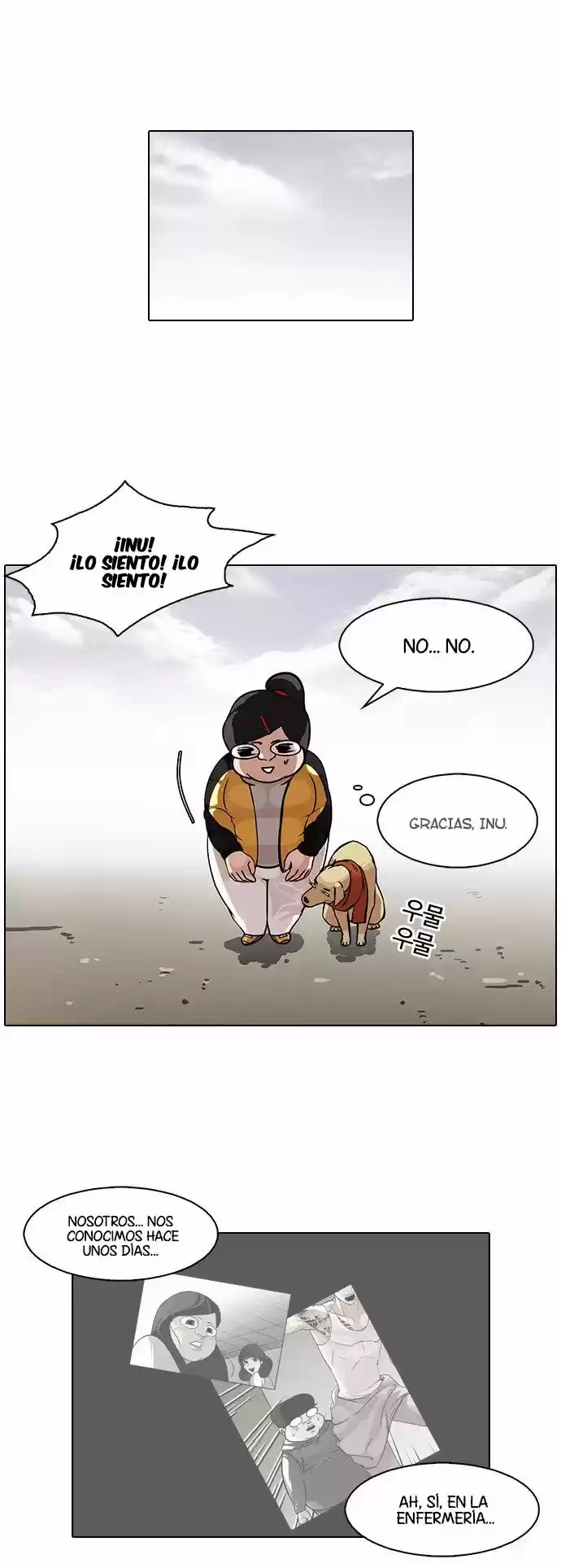 Nueva Cara  > Capitulo 81 > Page 71