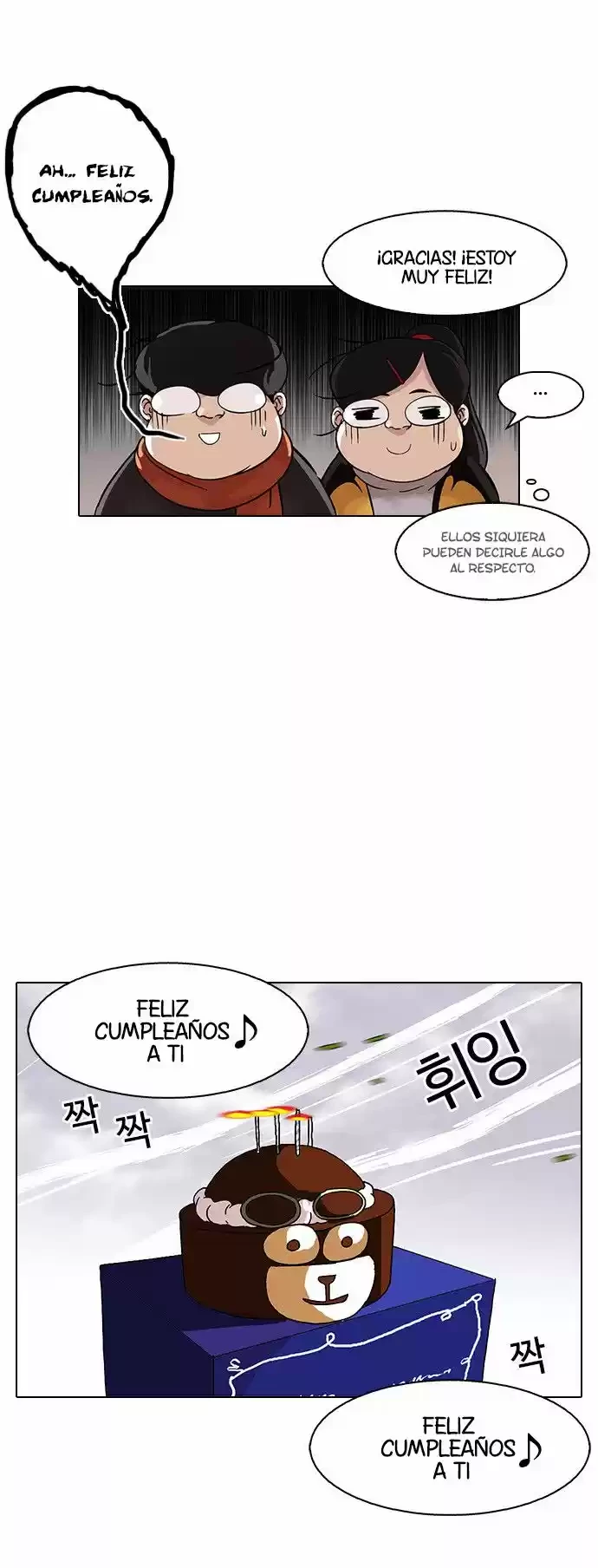 Nueva Cara  > Capitulo 81 > Page 161