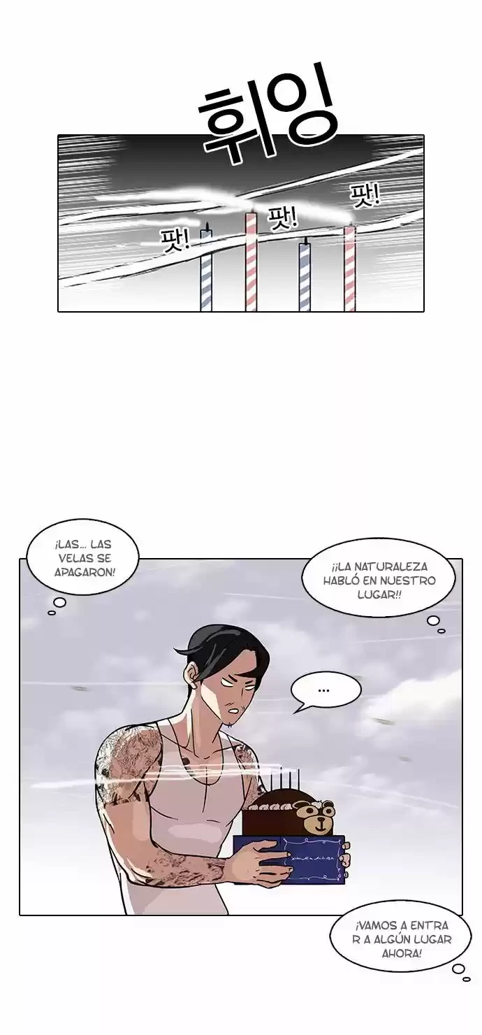 Nueva Cara  > Capitulo 81 > Page 181