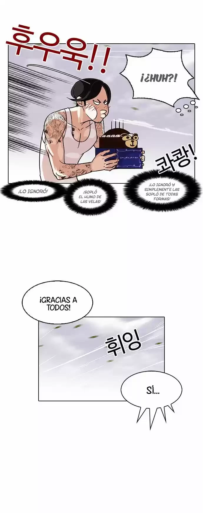 Nueva Cara  > Capitulo 81 > Page 191