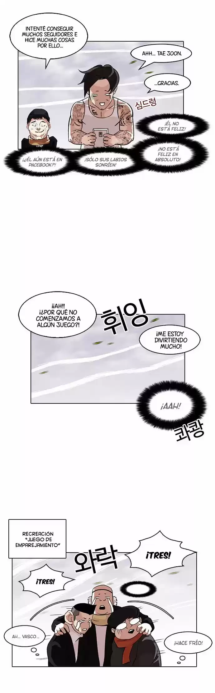 Nueva Cara  > Capitulo 81 > Page 241
