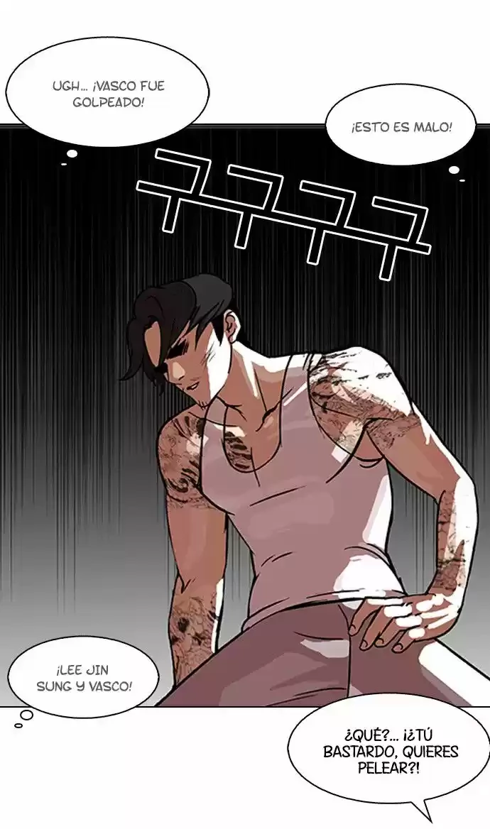 Nueva Cara  > Capitulo 81 > Page 281