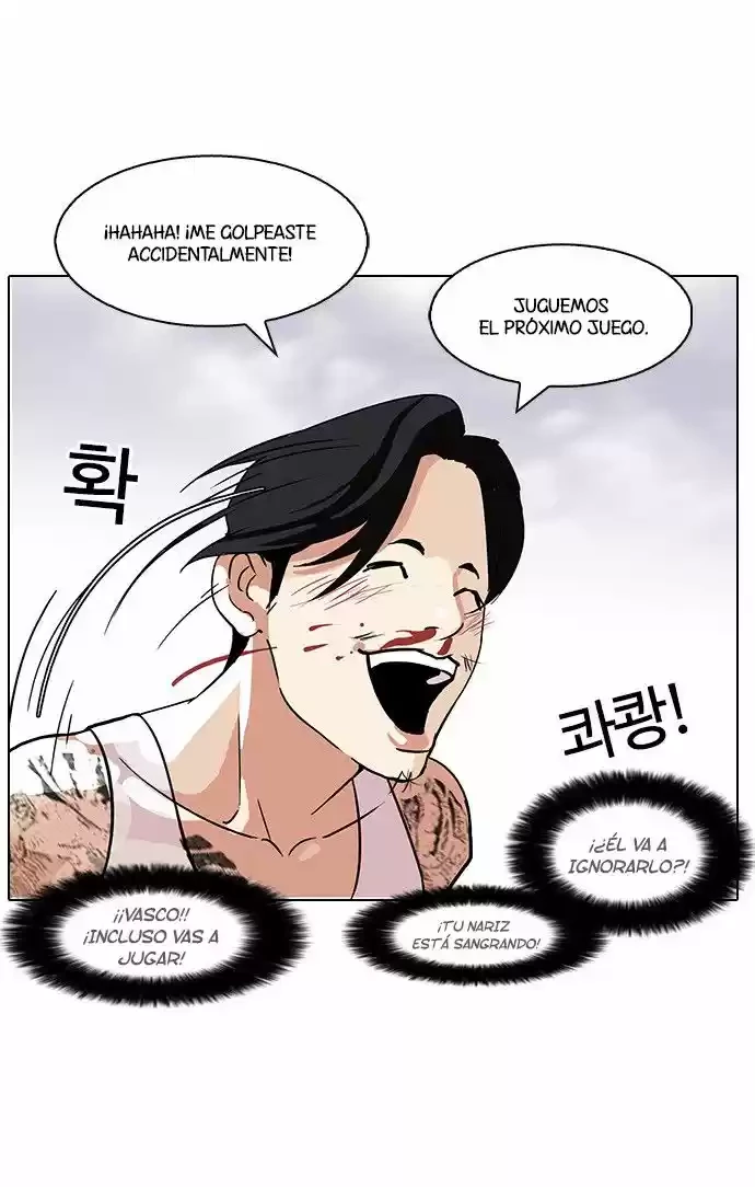 Nueva Cara  > Capitulo 81 > Page 291