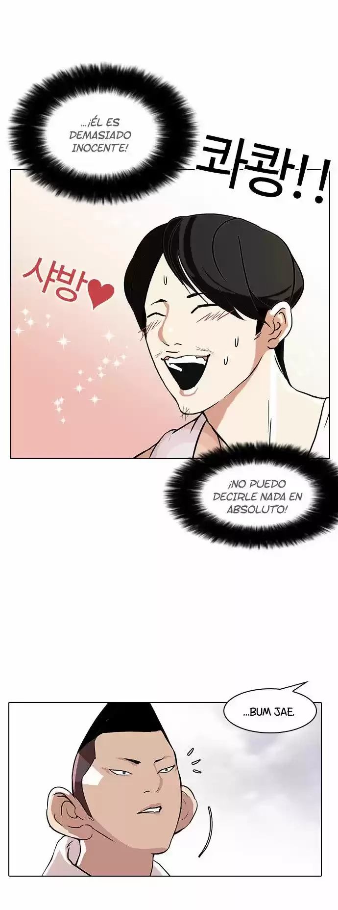 Nueva Cara  > Capitulo 81 > Page 311