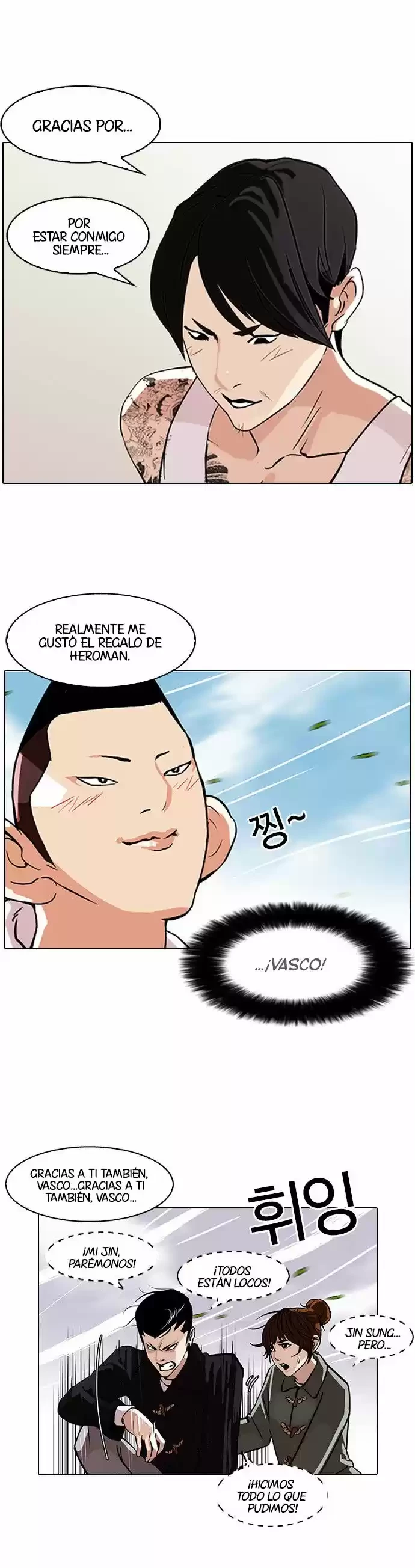 Nueva Cara  > Capitulo 81 > Page 331