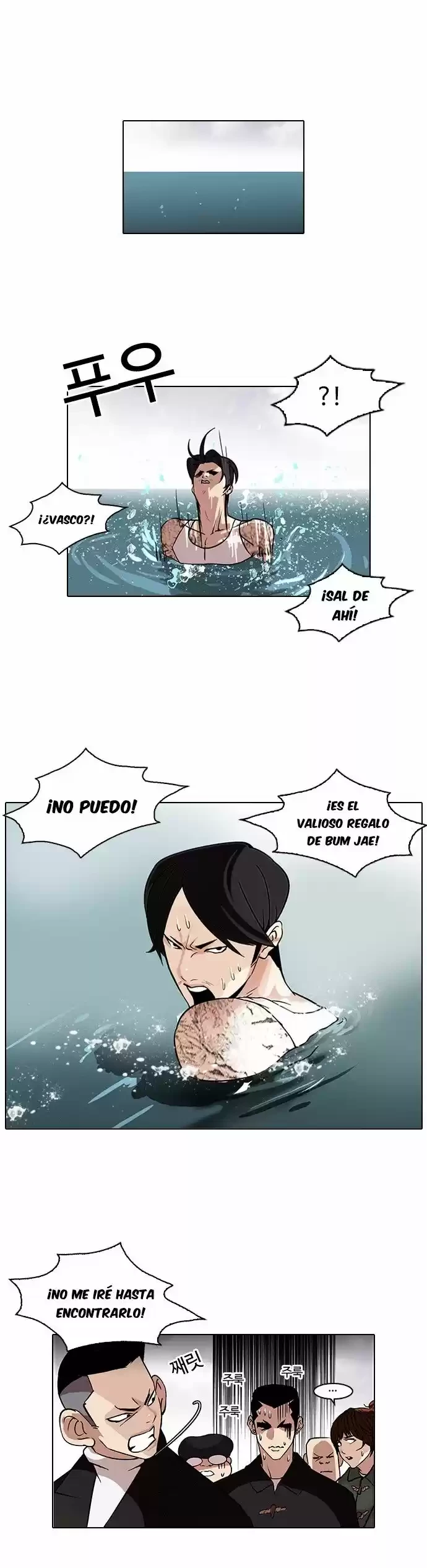 Nueva Cara  > Capitulo 82 > Page 21