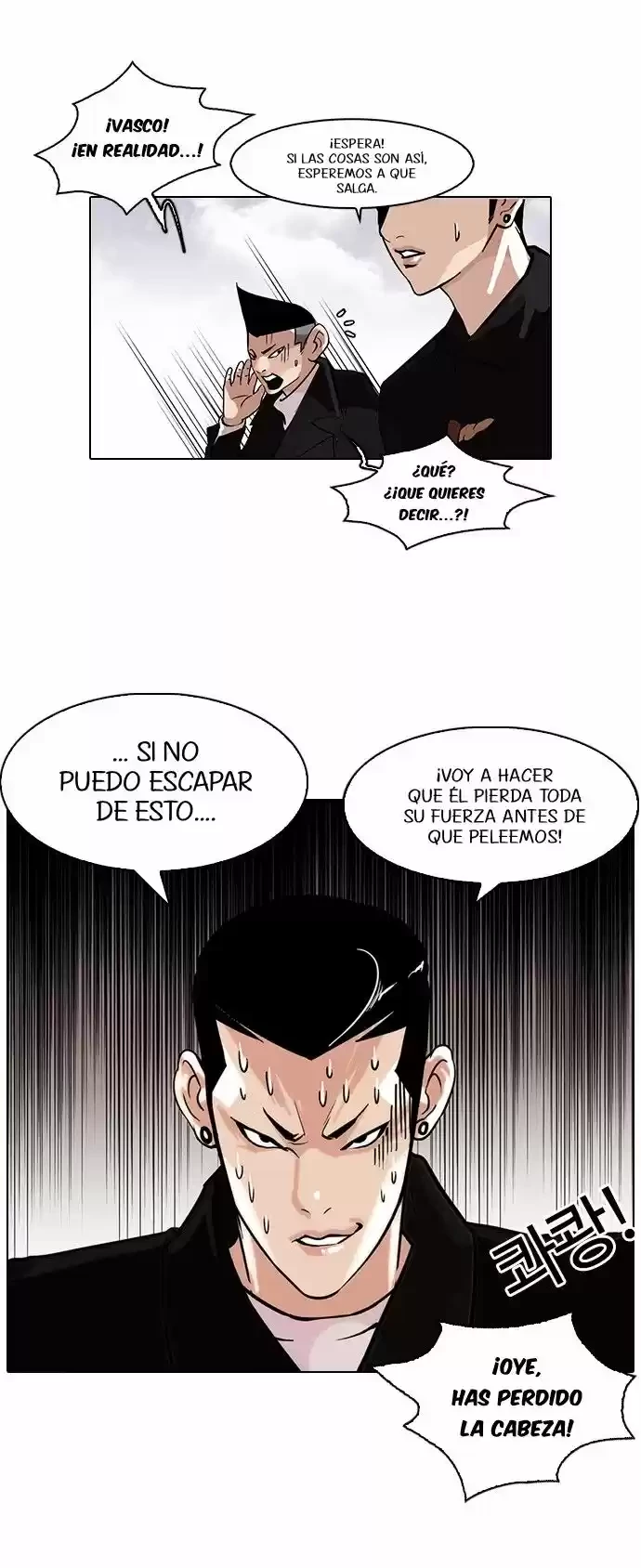 Nueva Cara  > Capitulo 82 > Page 31