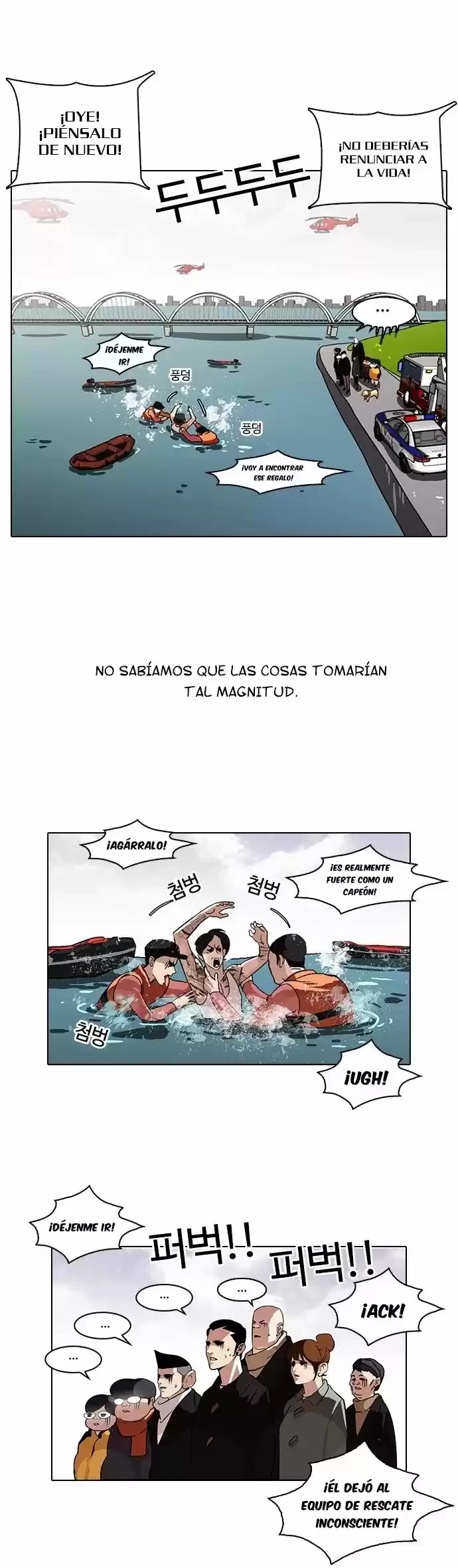 Nueva Cara  > Capitulo 82 > Page 51