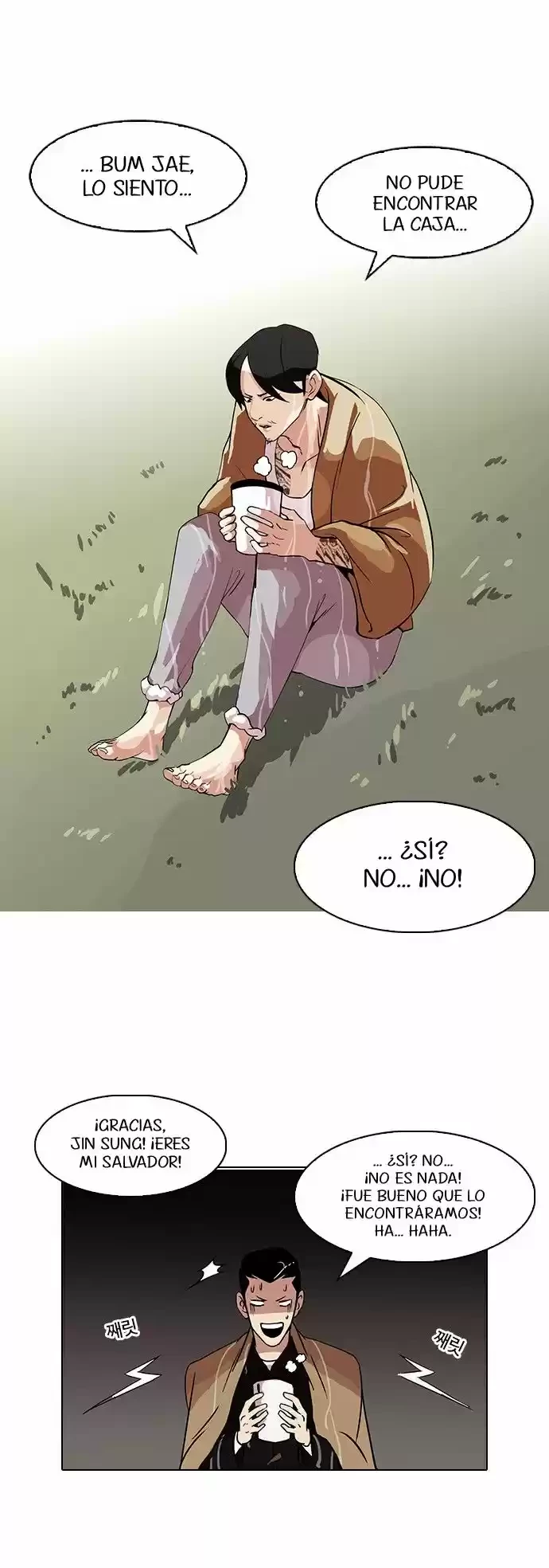Nueva Cara  > Capitulo 82 > Page 141