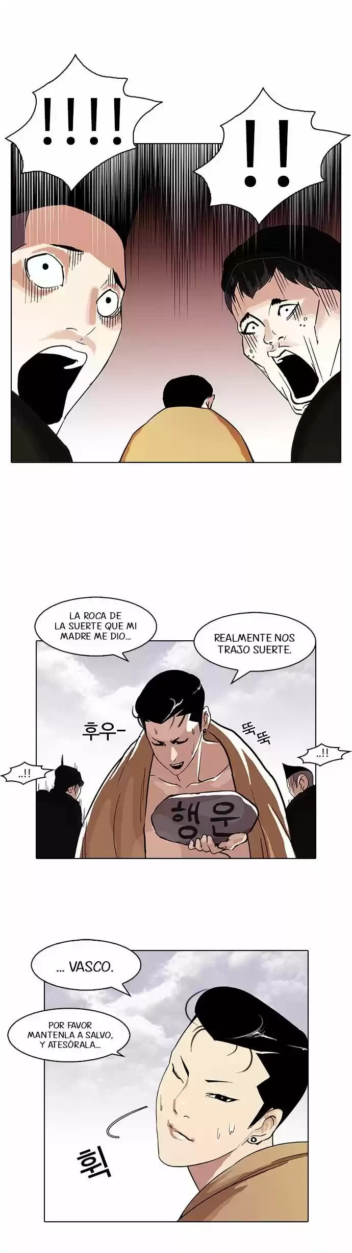 Nueva Cara  > Capitulo 82 > Page 281