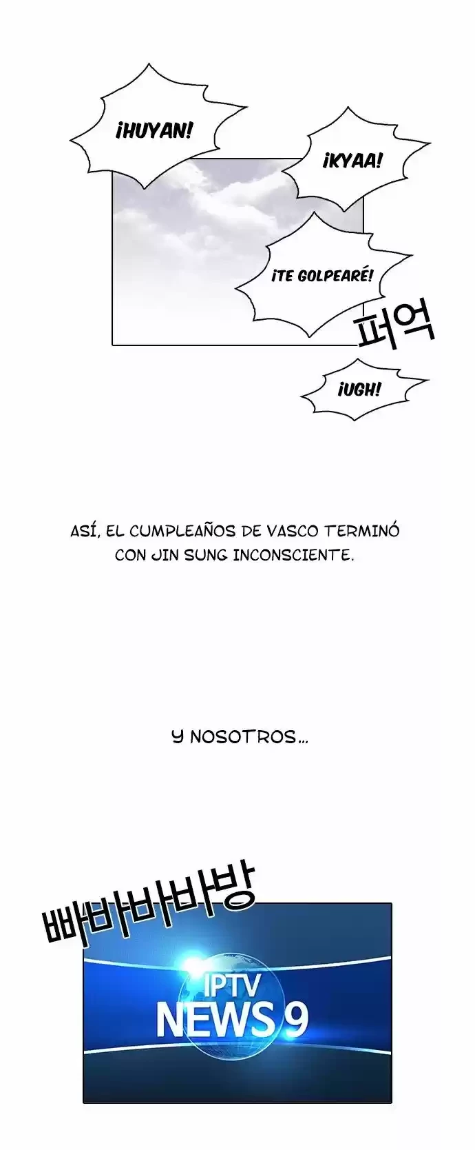 Nueva Cara  > Capitulo 82 > Page 311