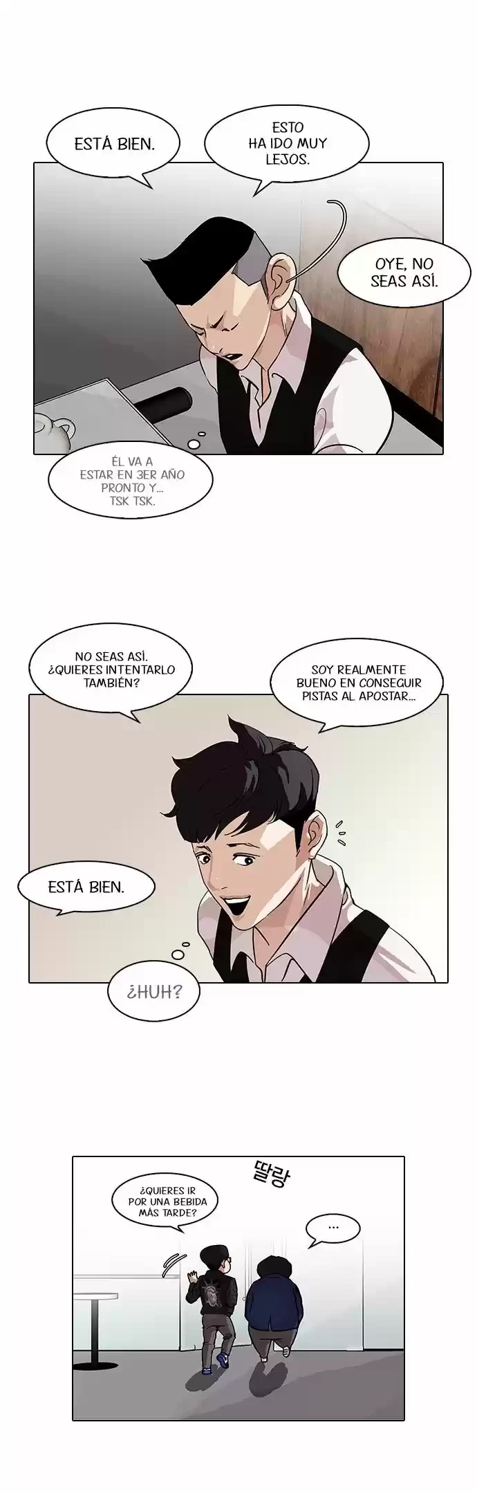 Nueva Cara  > Capitulo 83 > Page 101