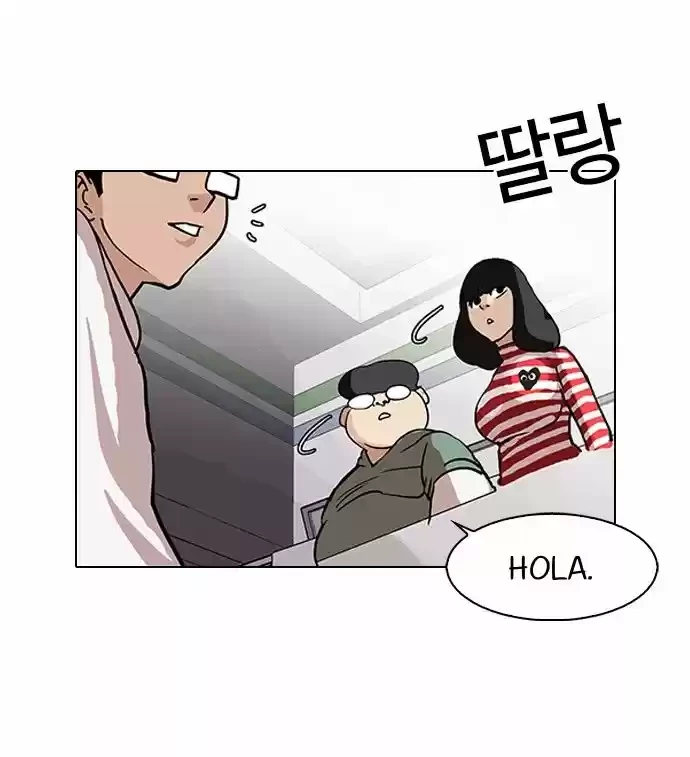 Nueva Cara  > Capitulo 83 > Page 191