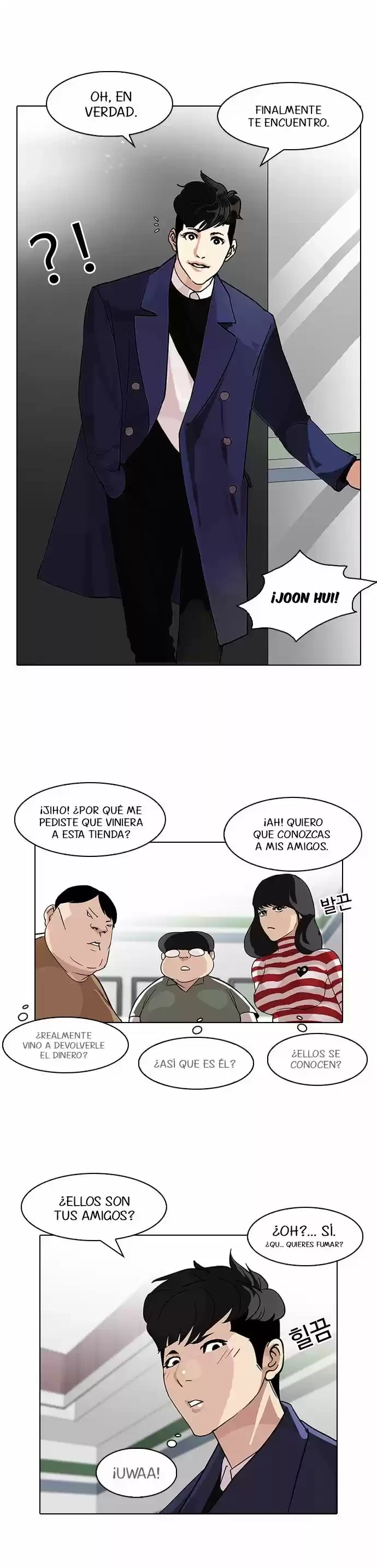 Nueva Cara  > Capitulo 83 > Page 201