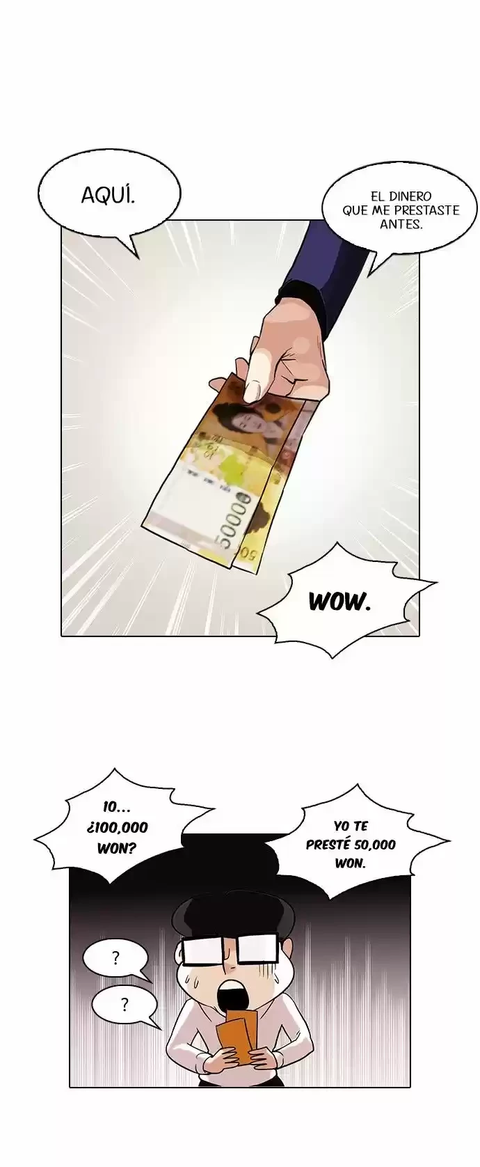 Nueva Cara  > Capitulo 83 > Page 231
