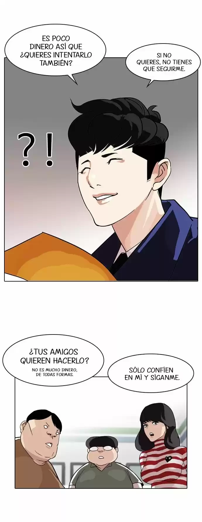 Nueva Cara  > Capitulo 83 > Page 251