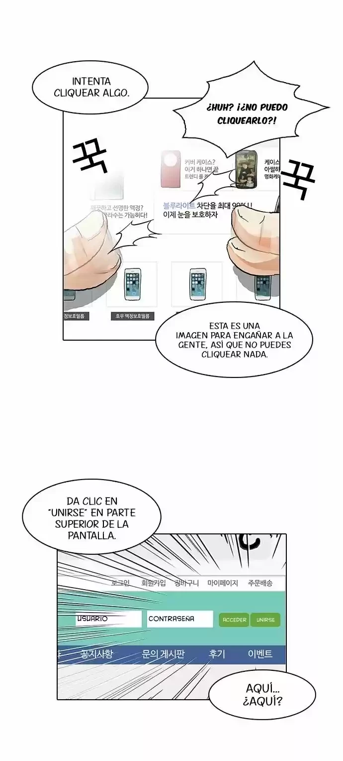Nueva Cara  > Capitulo 83 > Page 281