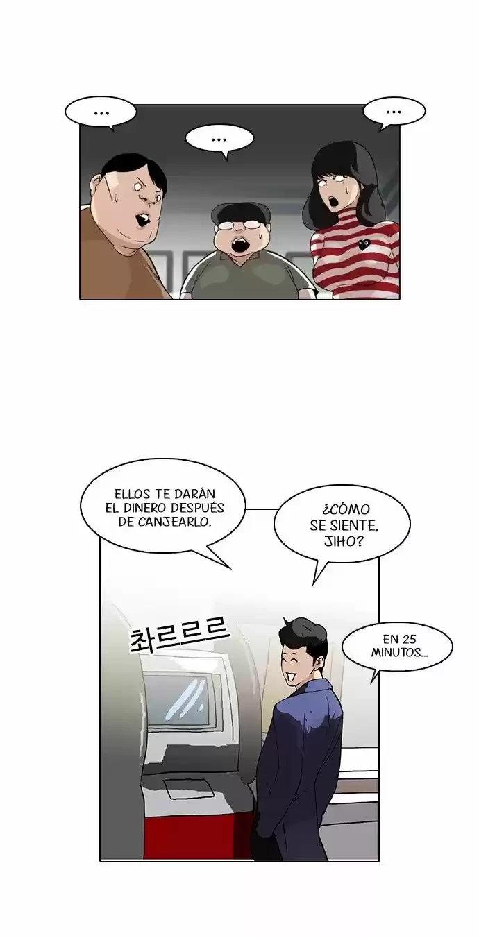 Nueva Cara  > Capitulo 83 > Page 381