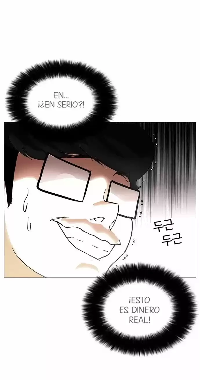 Nueva Cara  > Capitulo 83 > Page 401