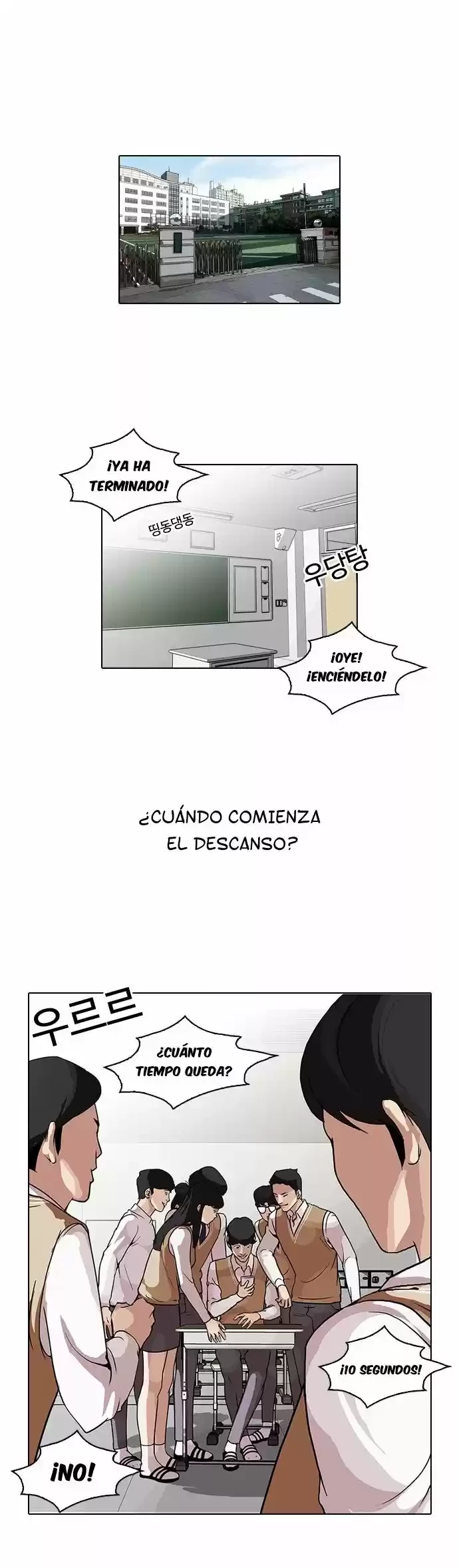 Nueva Cara  > Capitulo 84 > Page 21