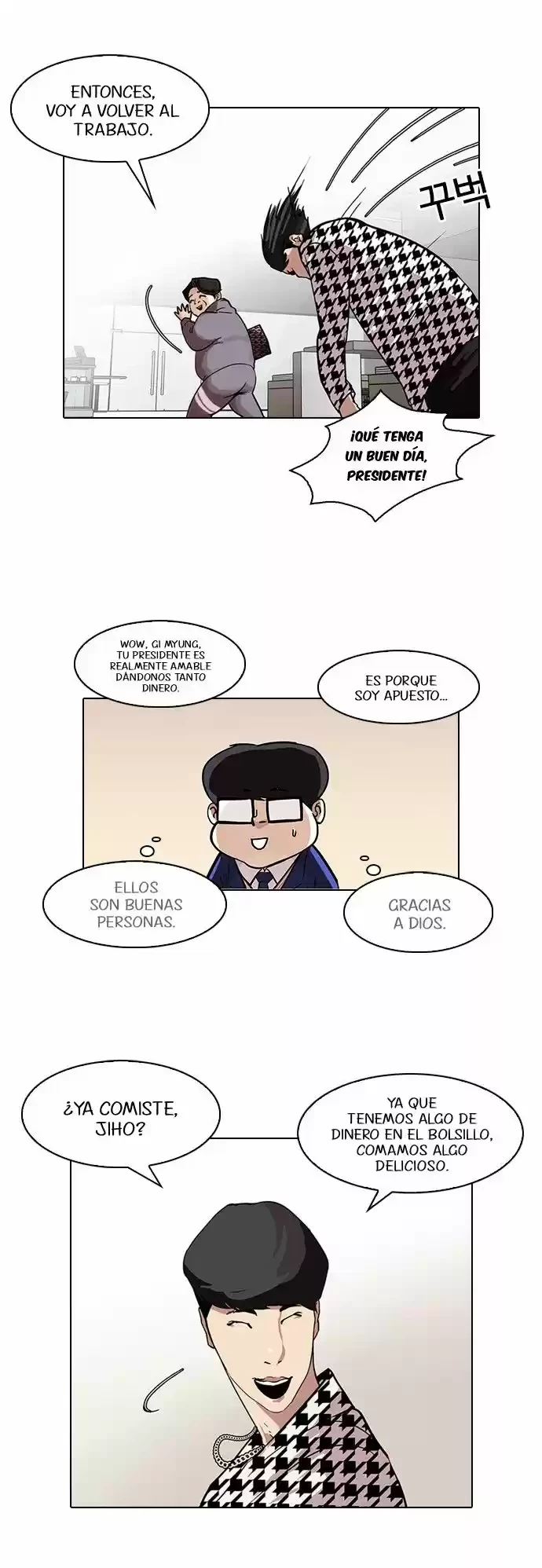Nueva Cara  > Capitulo 84 > Page 141