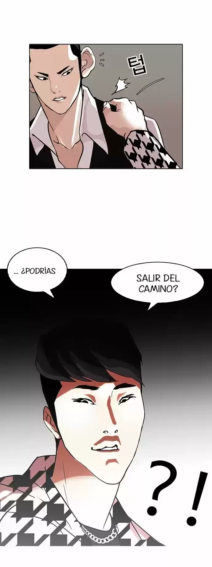 Nueva Cara  > Capitulo 84 > Page 181