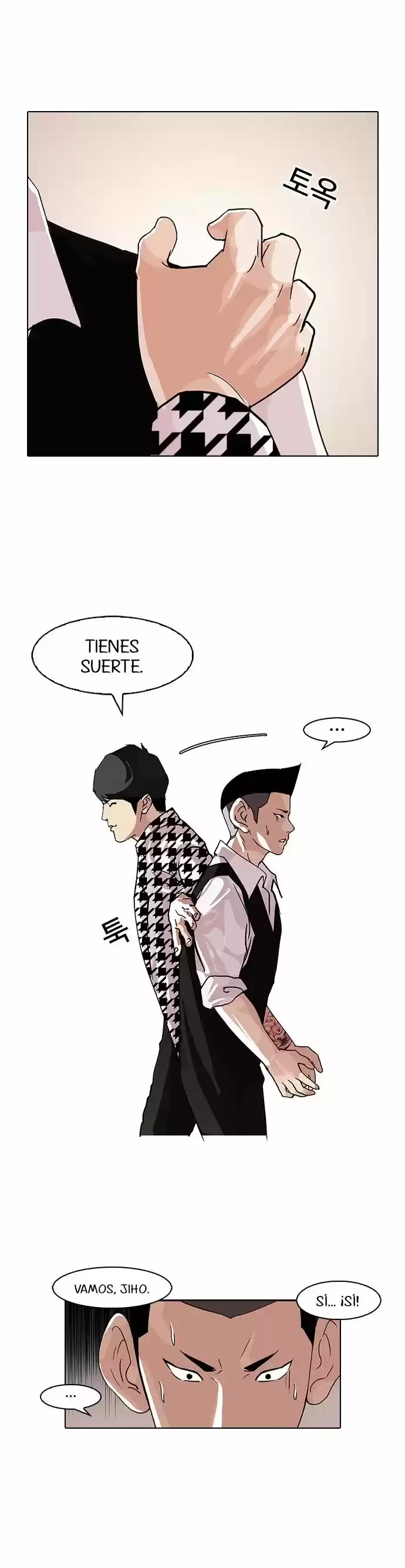 Nueva Cara  > Capitulo 84 > Page 211