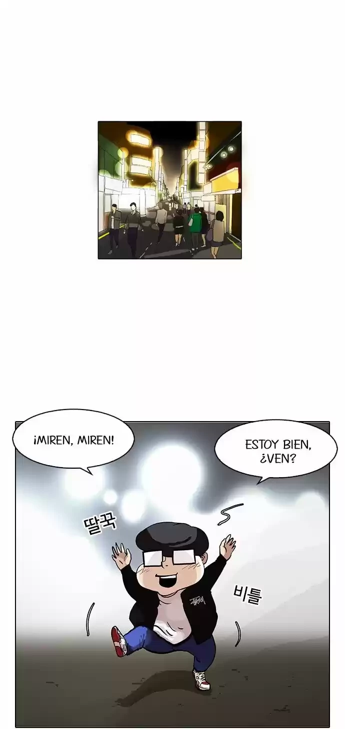 Nueva Cara  > Capitulo 84 > Page 221