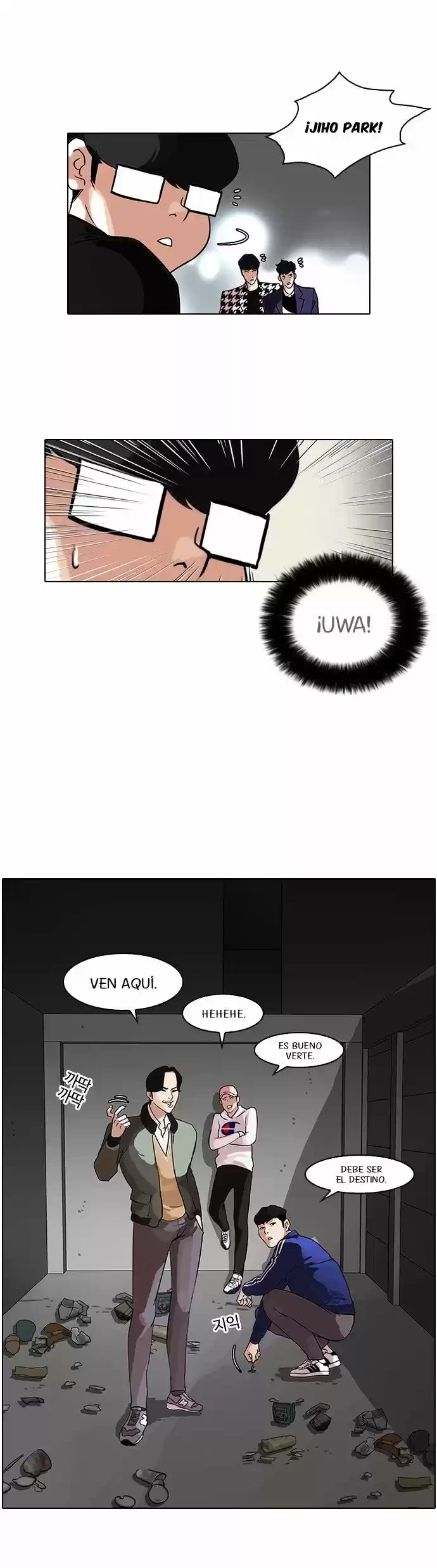 Nueva Cara  > Capitulo 84 > Page 241