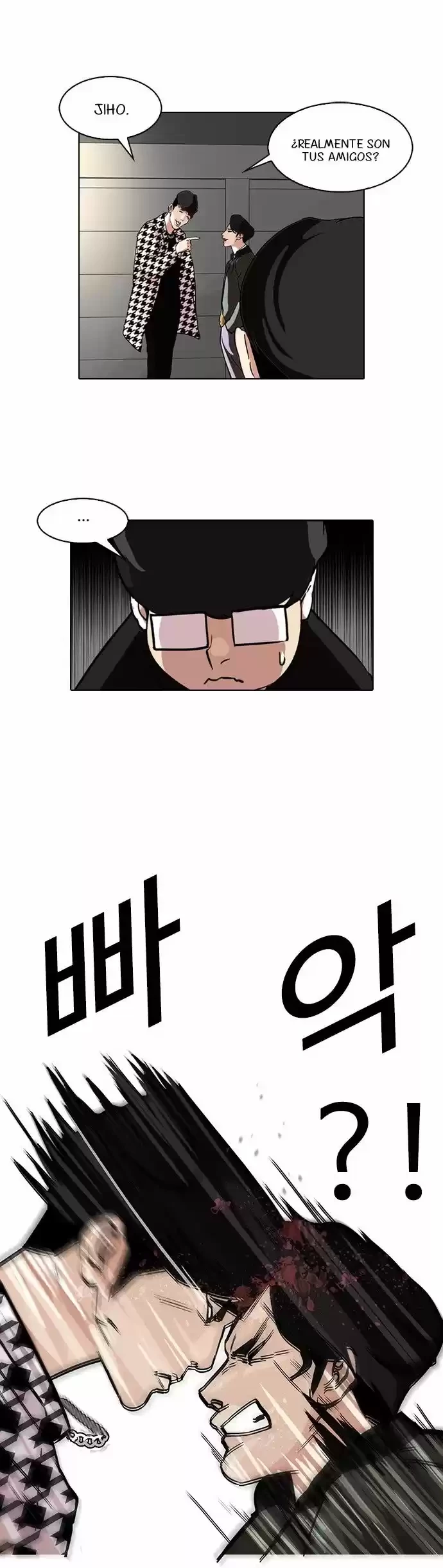 Nueva Cara  > Capitulo 84 > Page 331