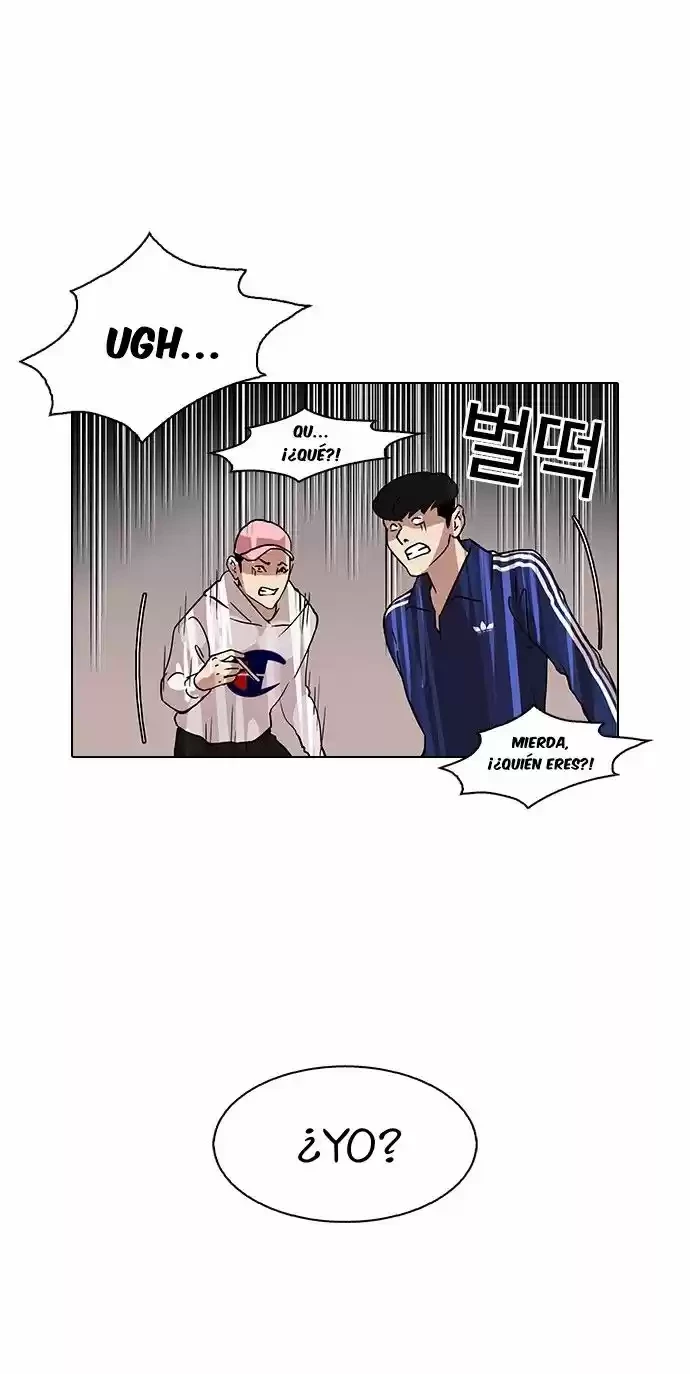 Nueva Cara  > Capitulo 84 > Page 341