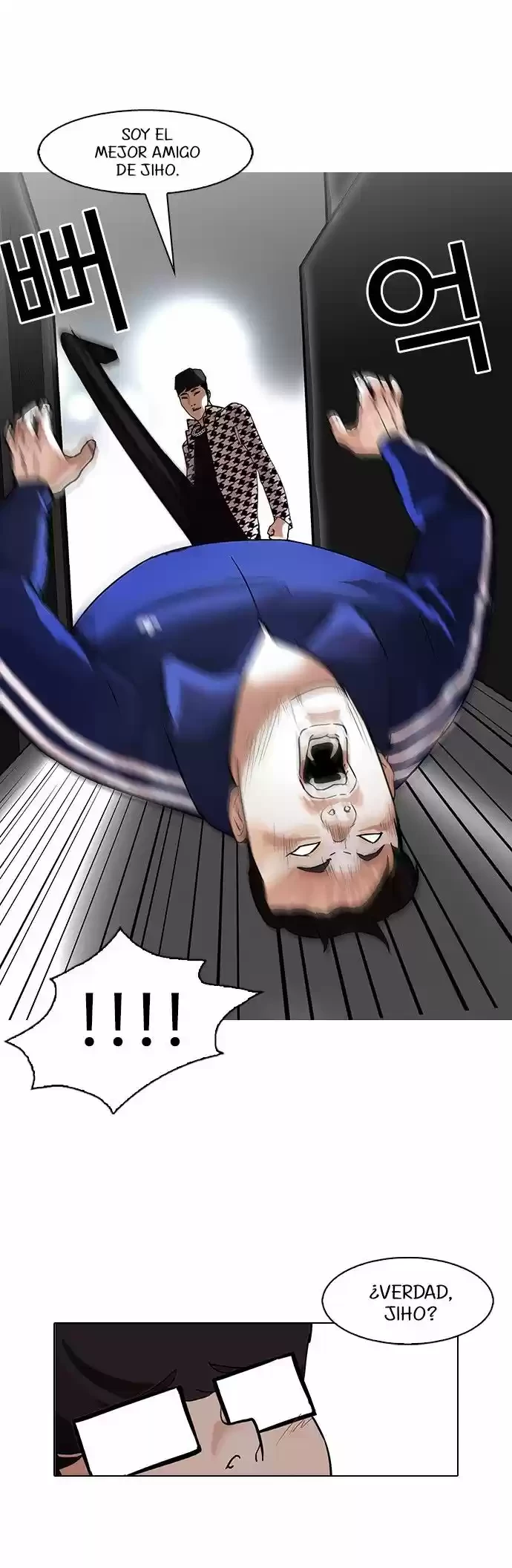 Nueva Cara  > Capitulo 84 > Page 351
