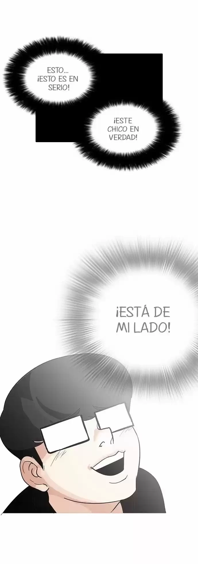 Nueva Cara  > Capitulo 84 > Page 361