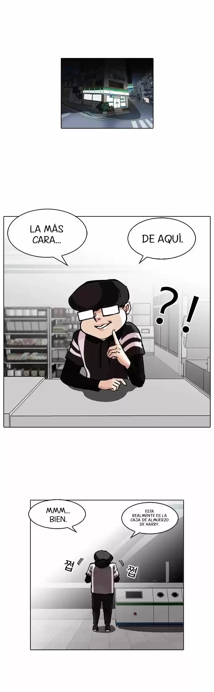 Nueva Cara  > Capitulo 85 > Page 21